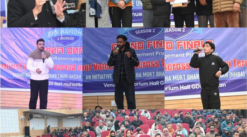 Shopian Idol Season-2 concludes, DC Shopian felicitates winners