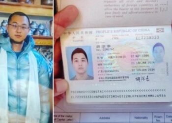 Chinese national deported for visa violations