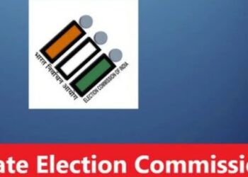 Govt starts process for State Election Commissioner appointment