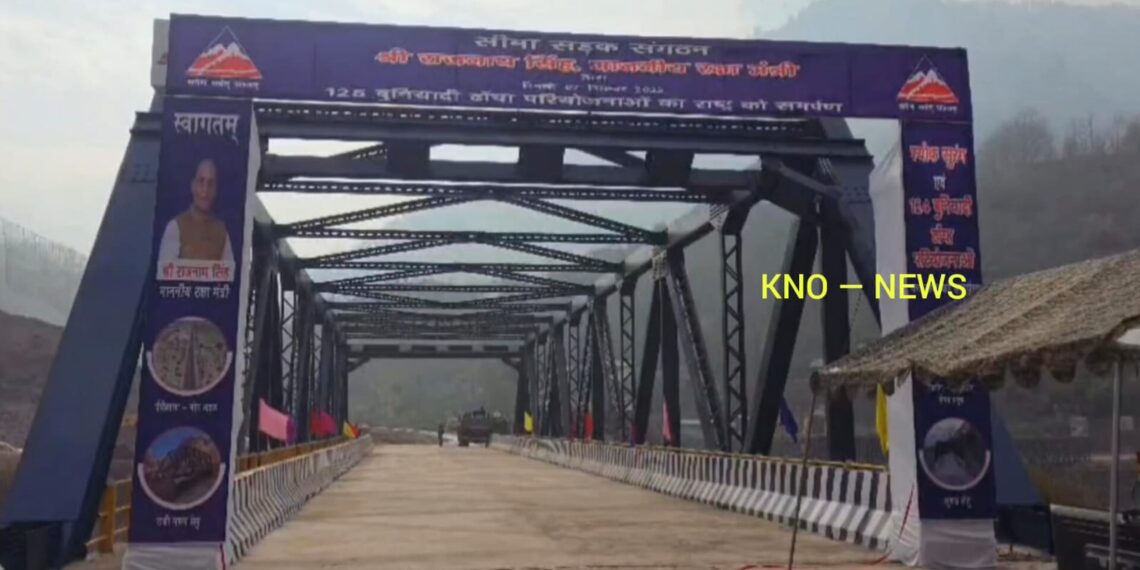Historic Nand Singh Bridge in LoC village reopened after two decades