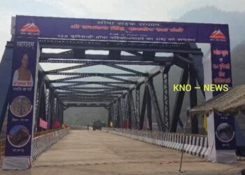Historic Nand Singh Bridge in LoC village reopened after two decades