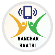 Sanchar Saathi App: Telecom Empowerment At Citizens’ Fingertips