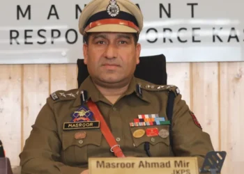 MHA honours J&K’s SDRF commandant, with DG’s gold disc for ‘exemplary service’