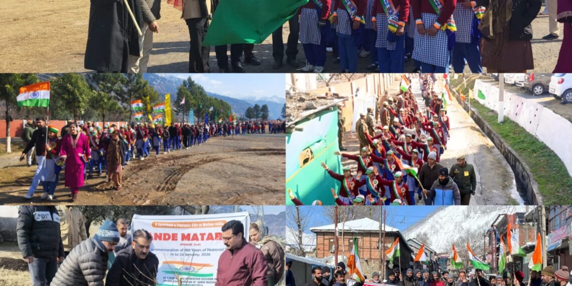 Ramban marks 150 years of ‘Vande Mataram’ with mega rally, plantation drives
