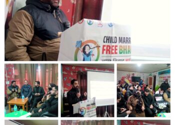 Awareness programme on Child Protection held in Bandipora