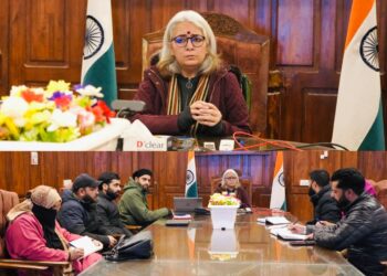 DC Bandipora reviews NRLM progress
