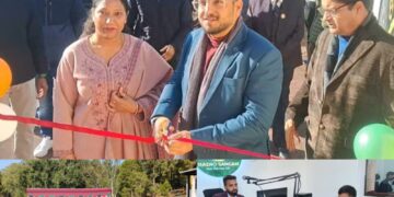 DC Rajouri inaugurates army-initiated community radio ‘Radio Sangam’