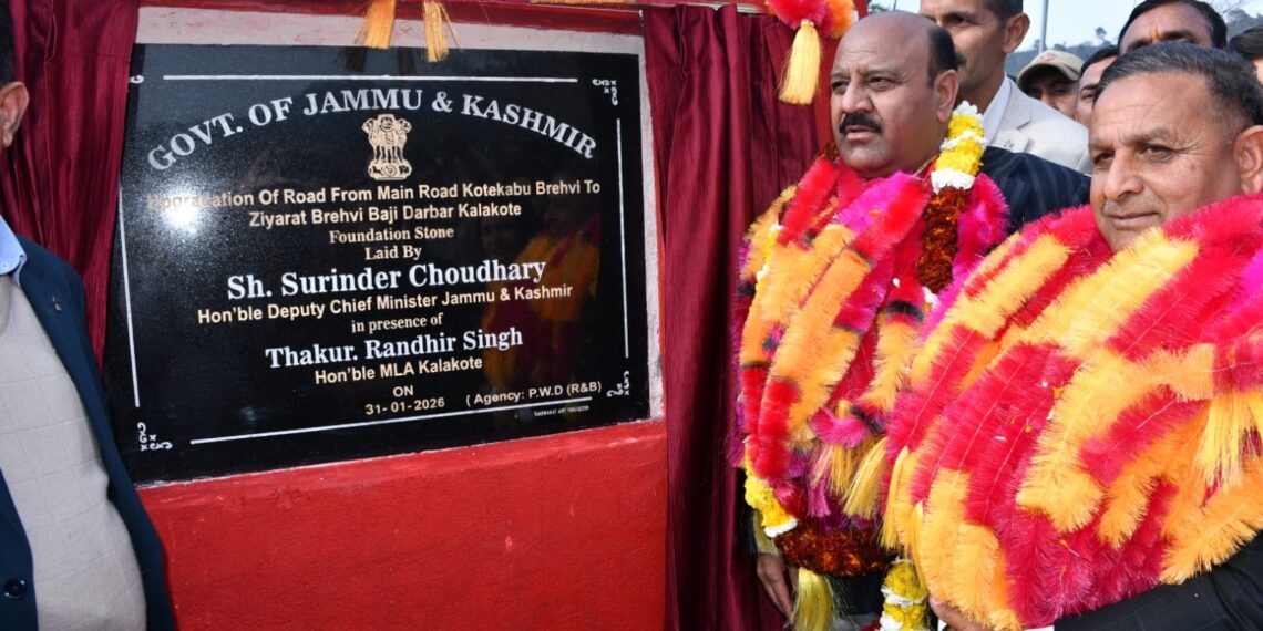 Deputy Chief Minister lays foundation stone for road upgradation in Kalakote