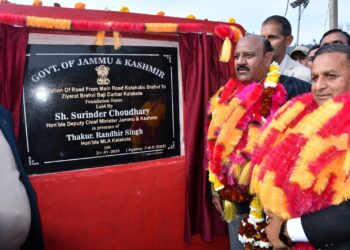 Deputy Chief Minister lays foundation stone for road upgradation in Kalakote