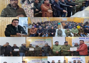 Arrangements finalised for Republic Day Celebrations in Kupwara