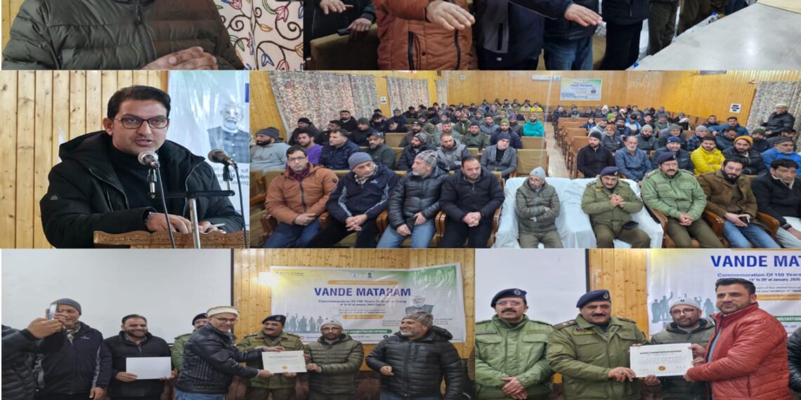 150 Years of ‘Vande Mataram’ : District Admin Kupwara holds patriotic function