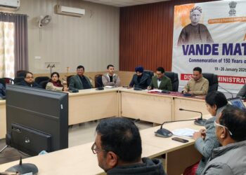 Phase-II of Vande Mataram celebrations begins in Samba