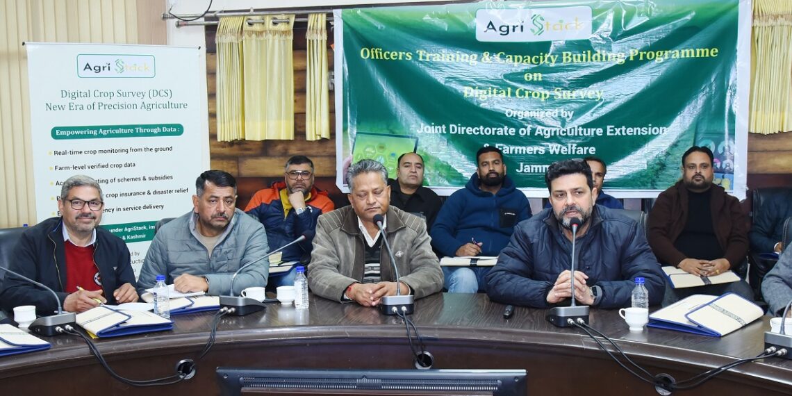 Digital crop survey training programme concludes in Jammu
