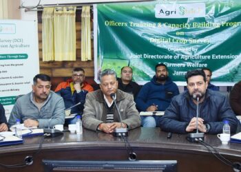 Digital crop survey training programme concludes in Jammu