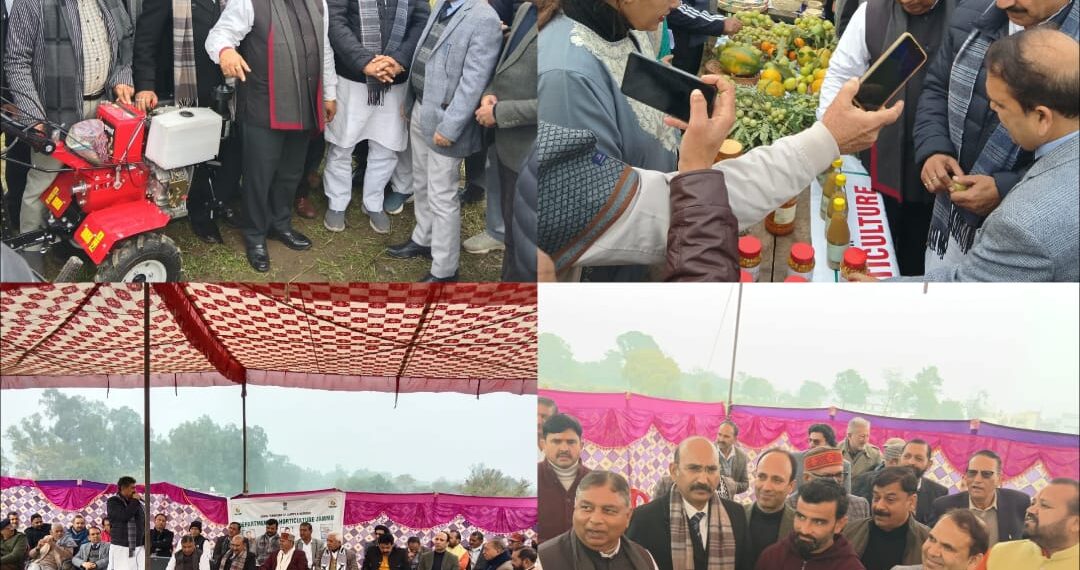 Akhnoor farmers trained in modern fruit cultivation, Govt schemes