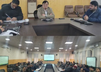DC Baramulla reviews status of  KCC Cases