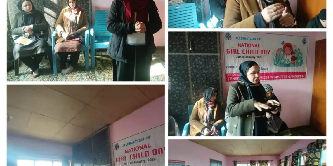 TLSC Ganderbal observes National Girl Child Day