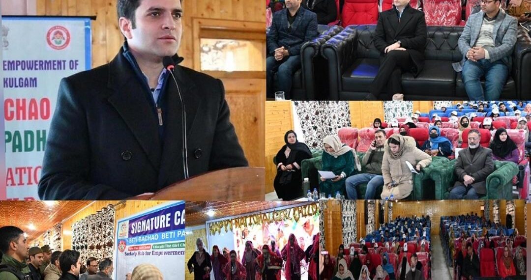 National Girl Child Day celebrated at Kulgam, DC presides over function
