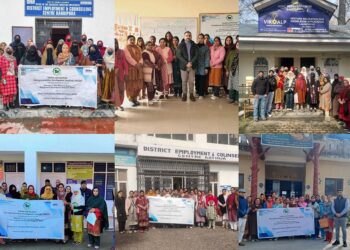 JKEDI concludes MDPs in 9 districts, trains 208 entrepreneurs