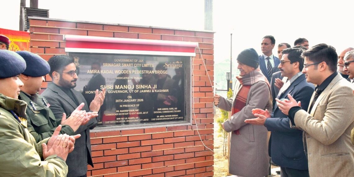 Smart cities must blend heritage with modernity: LG Manoj Sinha