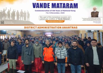 Vande Mataram 150 Years Commemoration : Anantnag Admin organises mass singing programmes