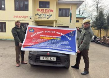 Police attach vehicle in UAPA case