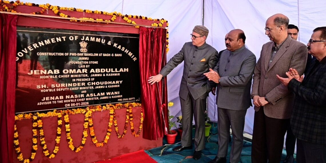 CM lays foundation of Dak Bungalow at Bagh-e-Bahu