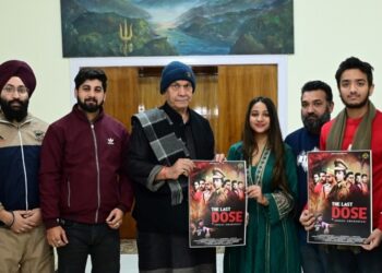 LG Sinha unveils poster of ‘The Last Dose’ film
