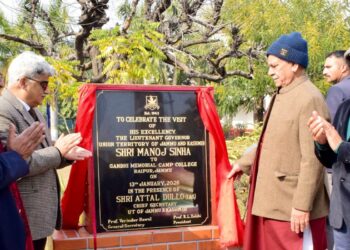 Fusion of science & culture essential for laying society’s strong foundation: LG Sinha