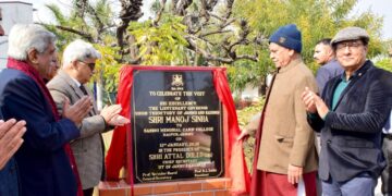 Fusion of science & culture essential for laying society’s strong foundation: LG Sinha