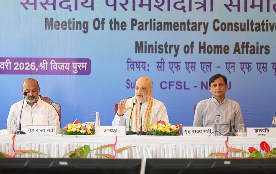 Three new criminal laws to ensure time-bound justice by 2029: Amit Shah