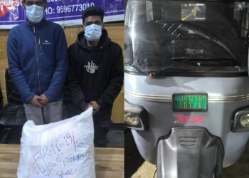 Police arrest two peddlers in Sopore