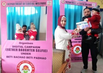 SWD Srinagar organises ‘Father-Daughter Selfie’ initiative