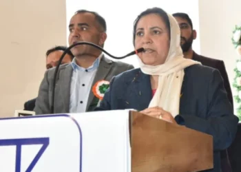 Teachers true architects of building progressive, enlightened society: Sakeena Itoo