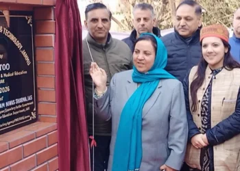 Sakeena Itoo addresses National Technical Conclave on ISM at GCET Jammu