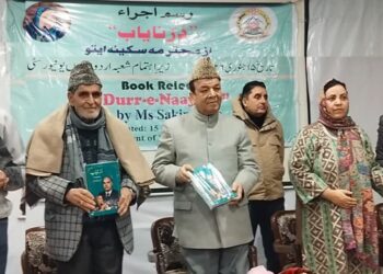 Speaker Abdul Rahim Rather addresses book review event at Jammu University 