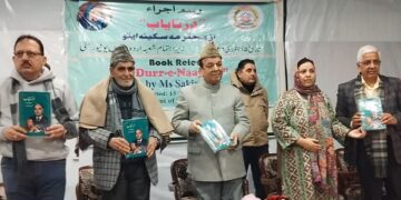 Speaker Abdul Rahim Rather addresses book review event at Jammu University 