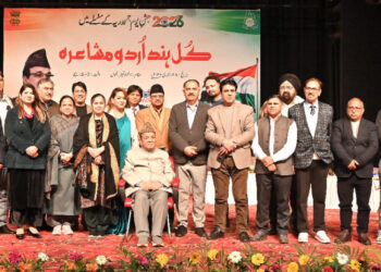 Poetry promotes unity, cultural harmony: Speaker J&K LA