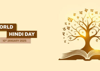 Hindi connects communities, brings people together: UN on World Hindi Day