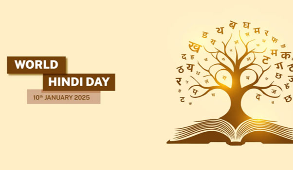 Hindi connects communities, brings people together: UN on World Hindi Day