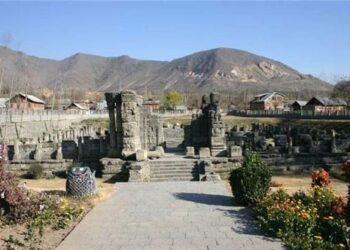 PCF pushes for Awantipora district statusPCF pushes for Awantipora district status