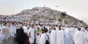 Haj 2026 booking deadline extended to Jan-25