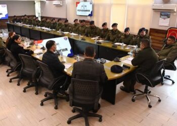 IGP Kashmir interacts with new batch of probationary DySPs