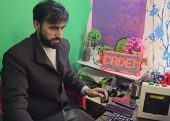 Young Kashmiri engineer develops mobile app to prevent fatal electrocutions