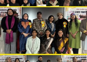 Inter-State Youth Exchange programme inaugurated in Srinagar