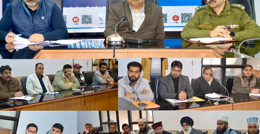 DC Poonch reviews arrangements for Ramazan