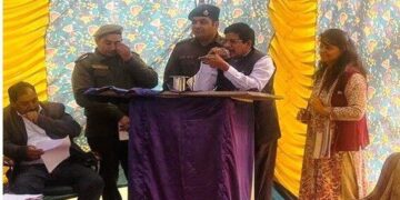 CCF Jammu tours Nowshera forest fivision