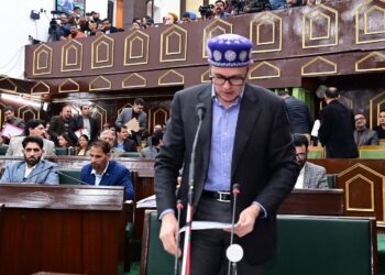 CM tables J&K Jan Vishwas Ordinance, 2025