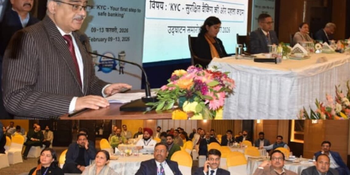 Financial inclusion key to inclusive growth: Chief Secretary