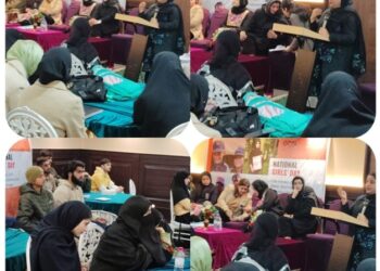 DLSA Budgam celebrates National Girl Child Day